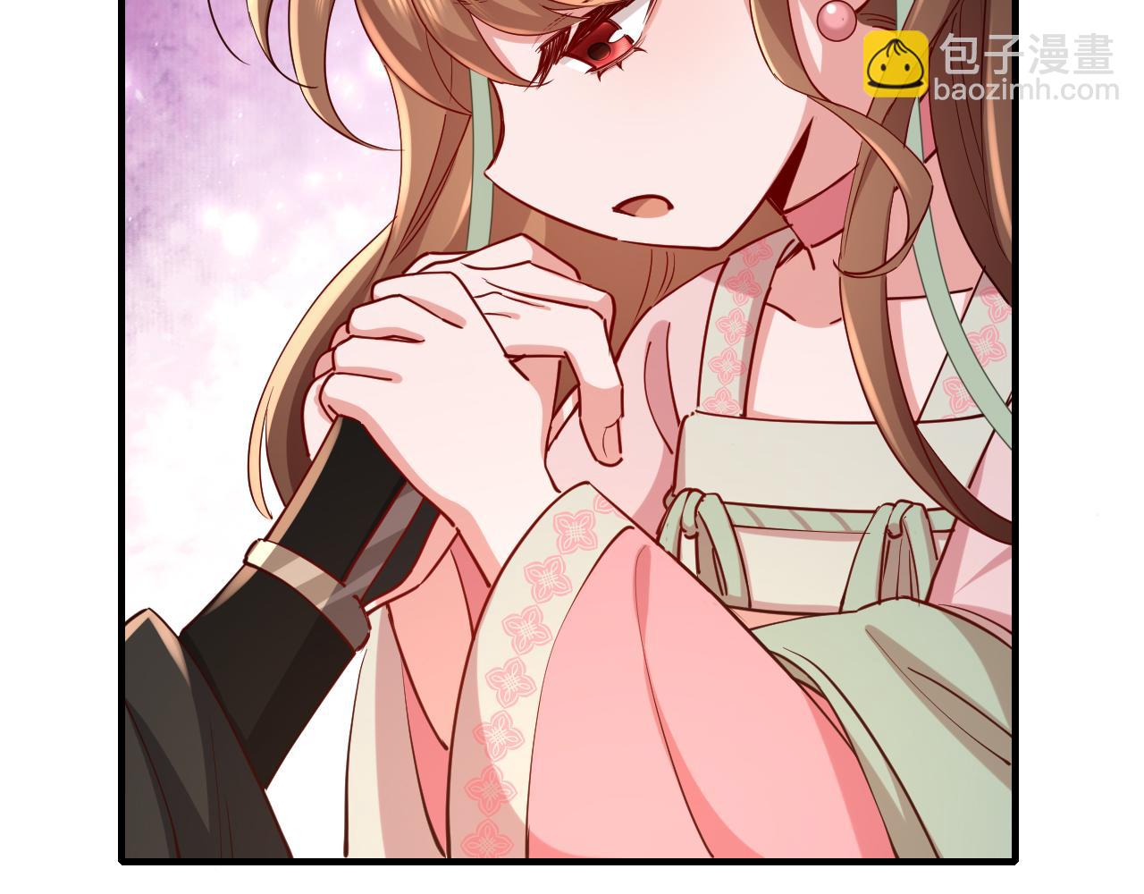 🍝炮灰闺女的生存方式 第99话 七七的平安符 第45页