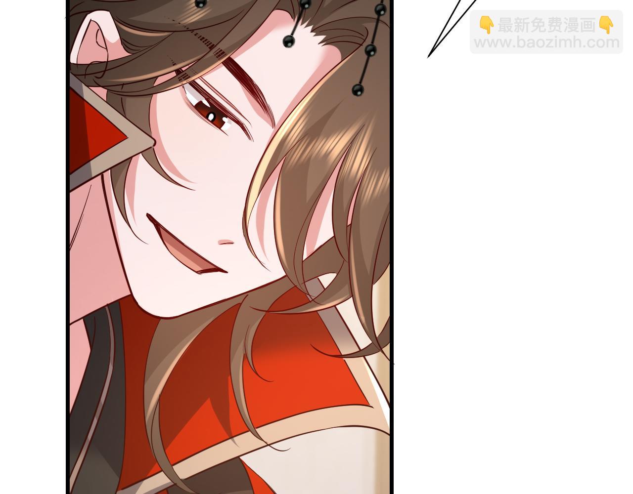 🍝炮灰闺女的生存方式 第99话 七七的平安符 第47页