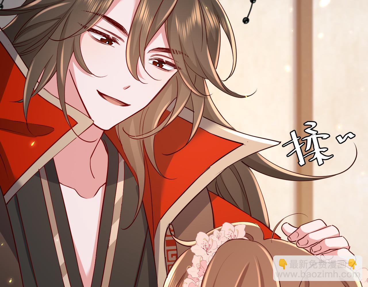 🍝炮灰闺女的生存方式 第99话 七七的平安符 第50页