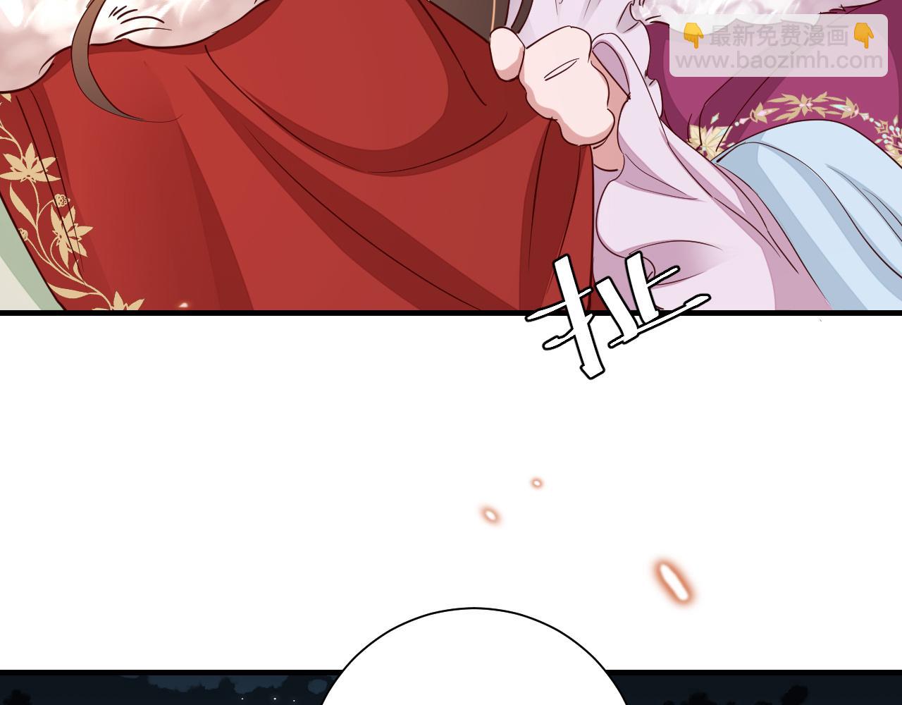 🍝炮灰闺女的生存方式 第101话 扣...扣皇兄？！ 第12页