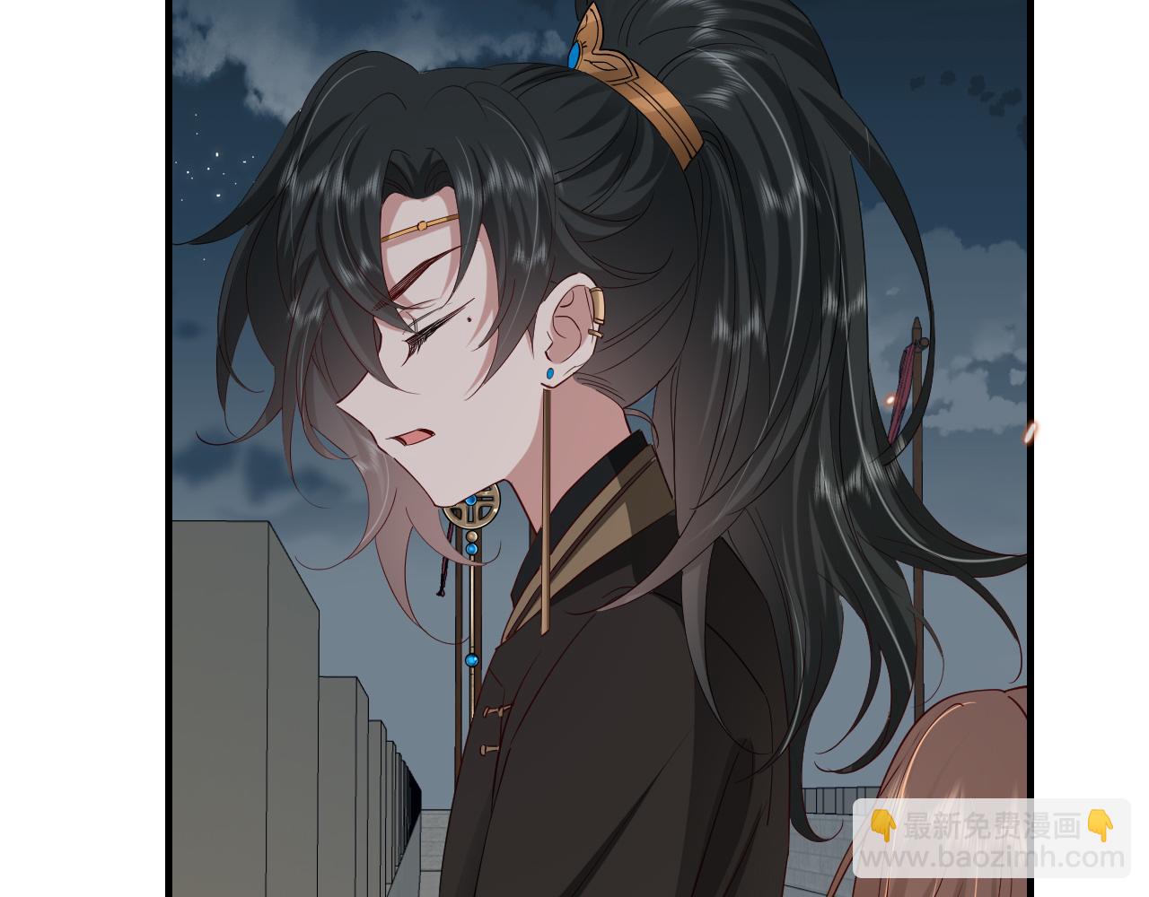 🍝炮灰闺女的生存方式 第101话 扣...扣皇兄？！ 第17页