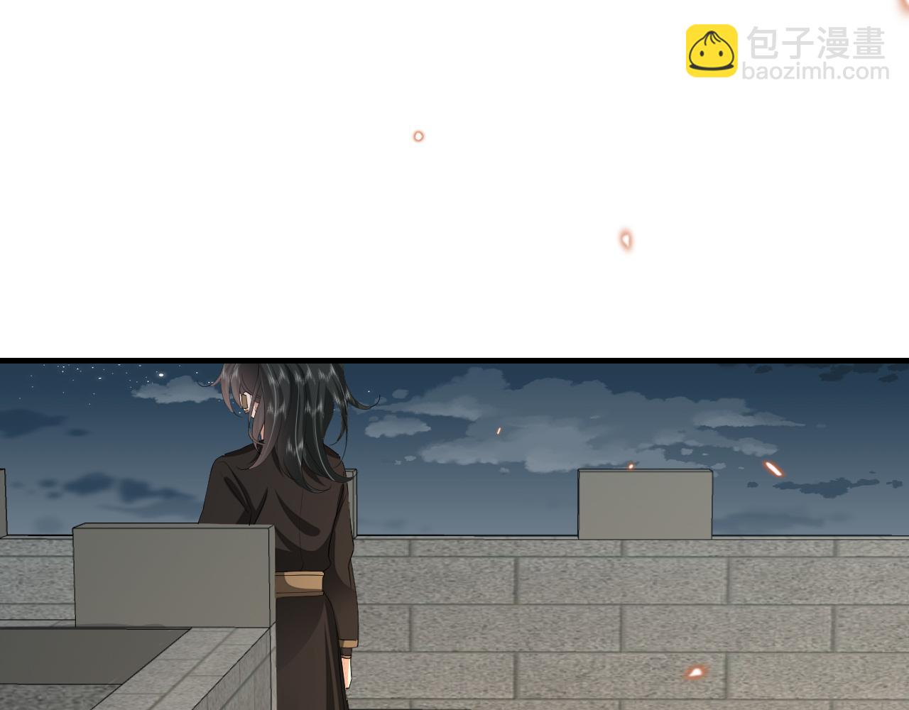 🍝炮灰闺女的生存方式 第101话 扣...扣皇兄？！ 第22页