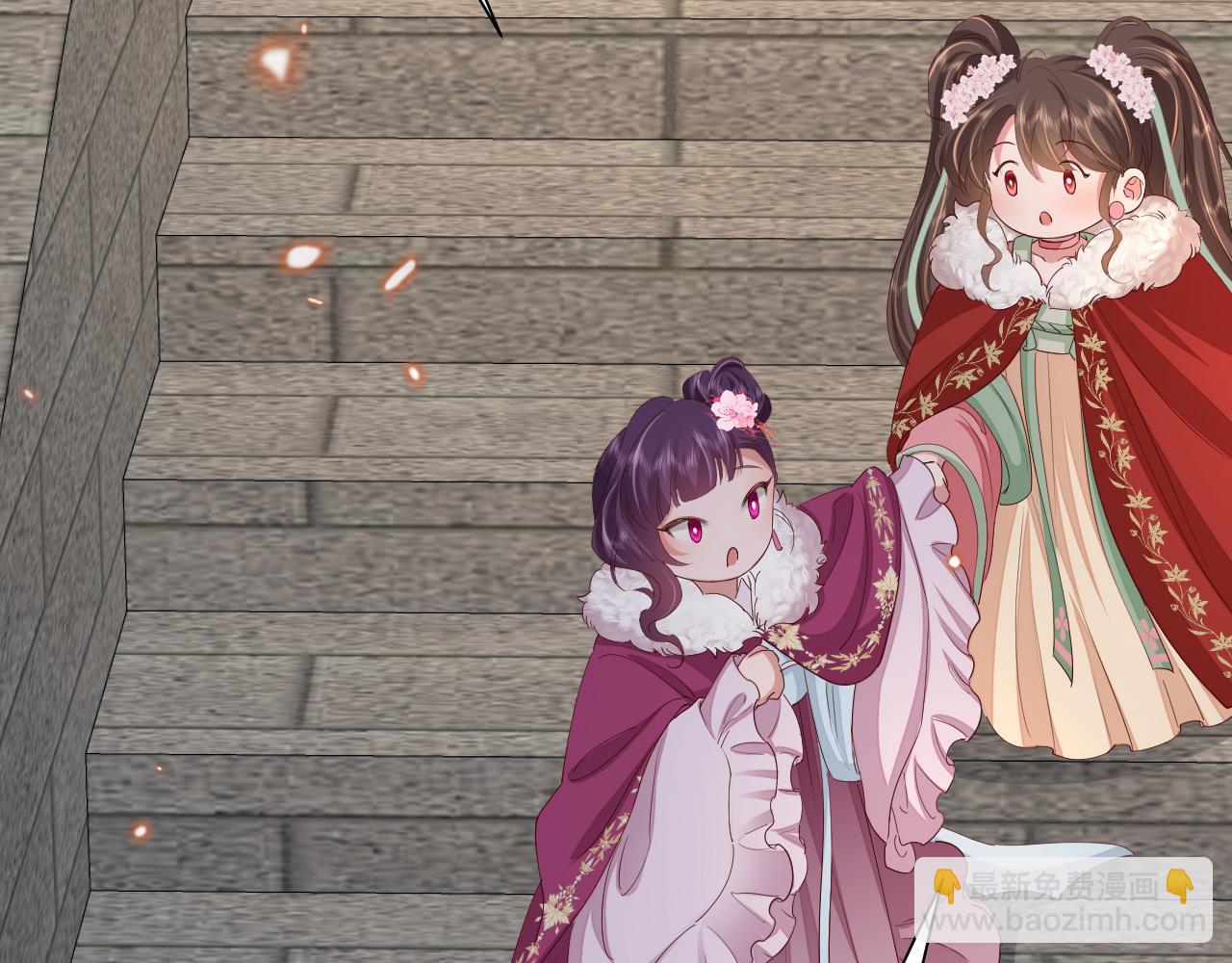 🍝炮灰闺女的生存方式 第101话 扣...扣皇兄？！ 第24页