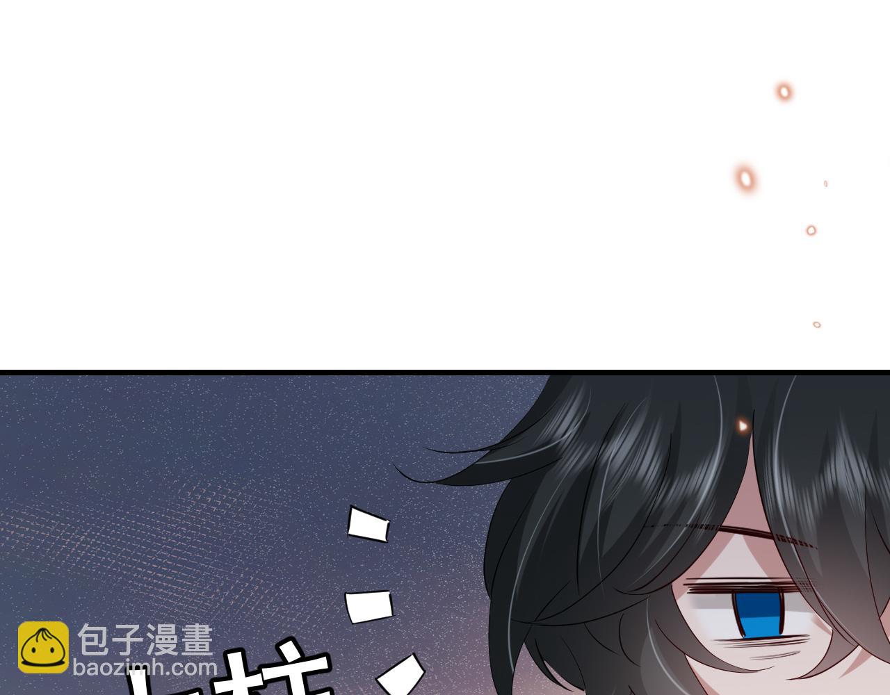 🍝炮灰闺女的生存方式 第101话 扣...扣皇兄？！ 第26页