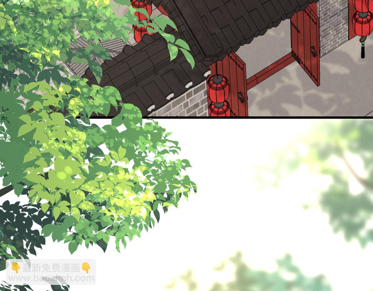 🍝炮灰闺女的生存方式 第101话 扣...扣皇兄？！ 第32页