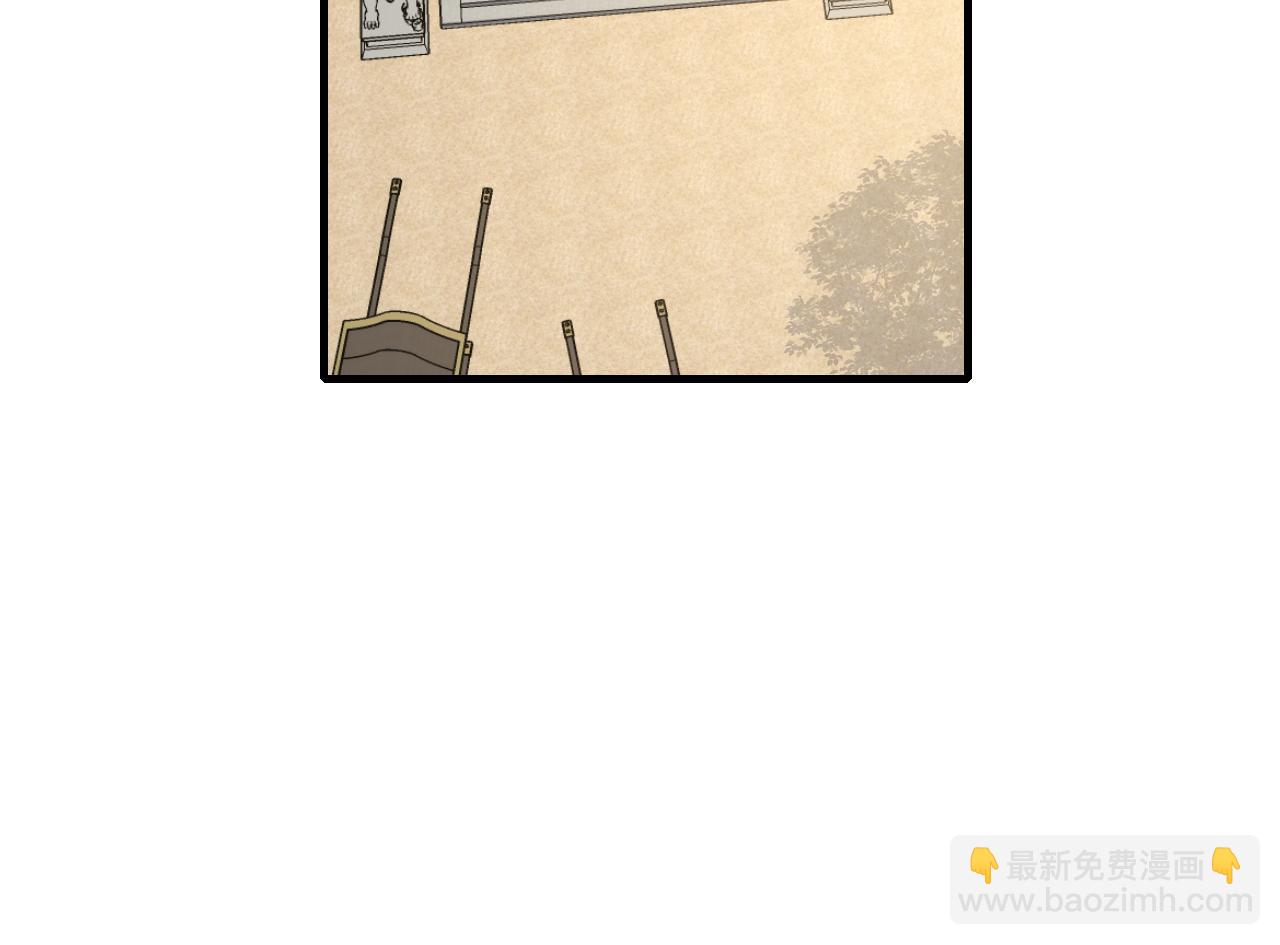 🍝炮灰闺女的生存方式 第103话 武场再遇 第20页