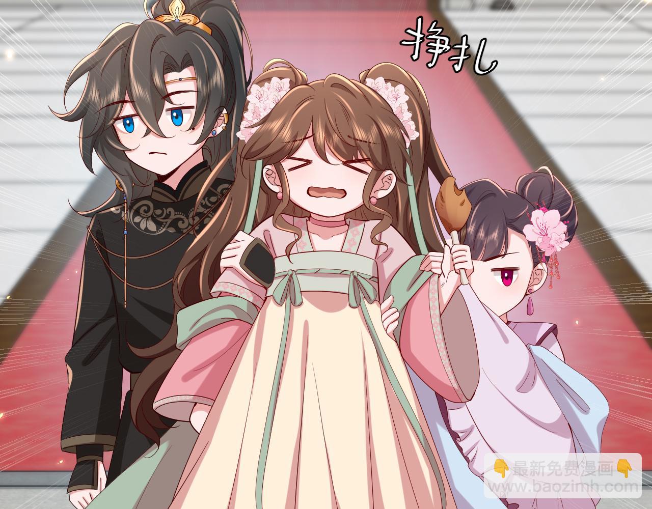 🍝炮灰闺女的生存方式 第103话 武场再遇 第24页