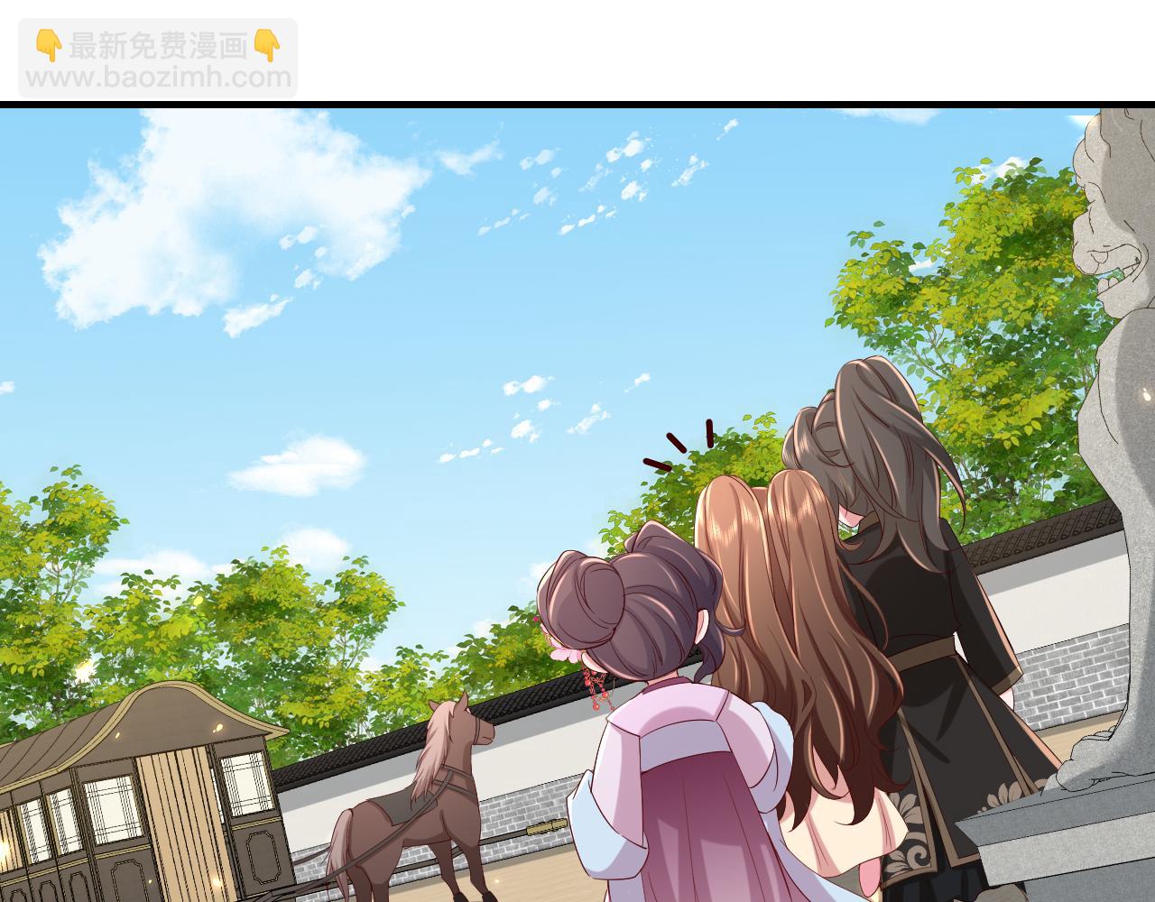 🍝炮灰闺女的生存方式 第103话 武场再遇 第27页