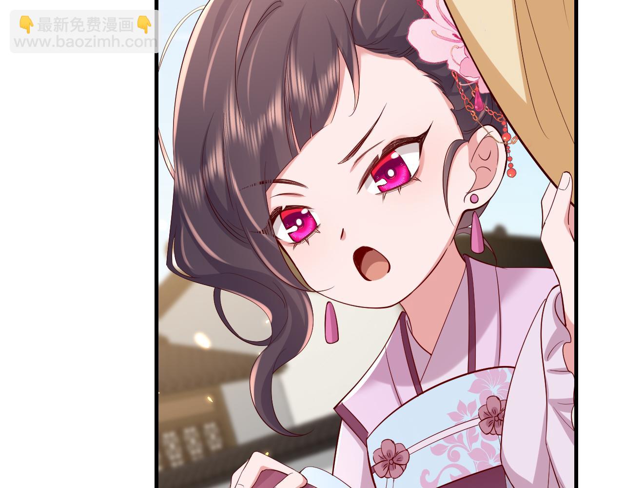 🍝炮灰闺女的生存方式 第103话 武场再遇 第32页
