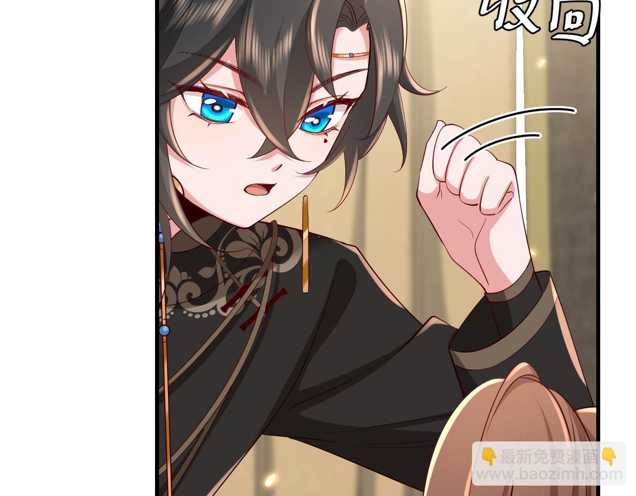 🍝炮灰闺女的生存方式 第103话 武场再遇 第41页
