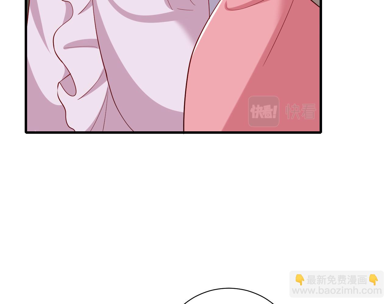 🍝炮灰闺女的生存方式 第103话 武场再遇 第45页