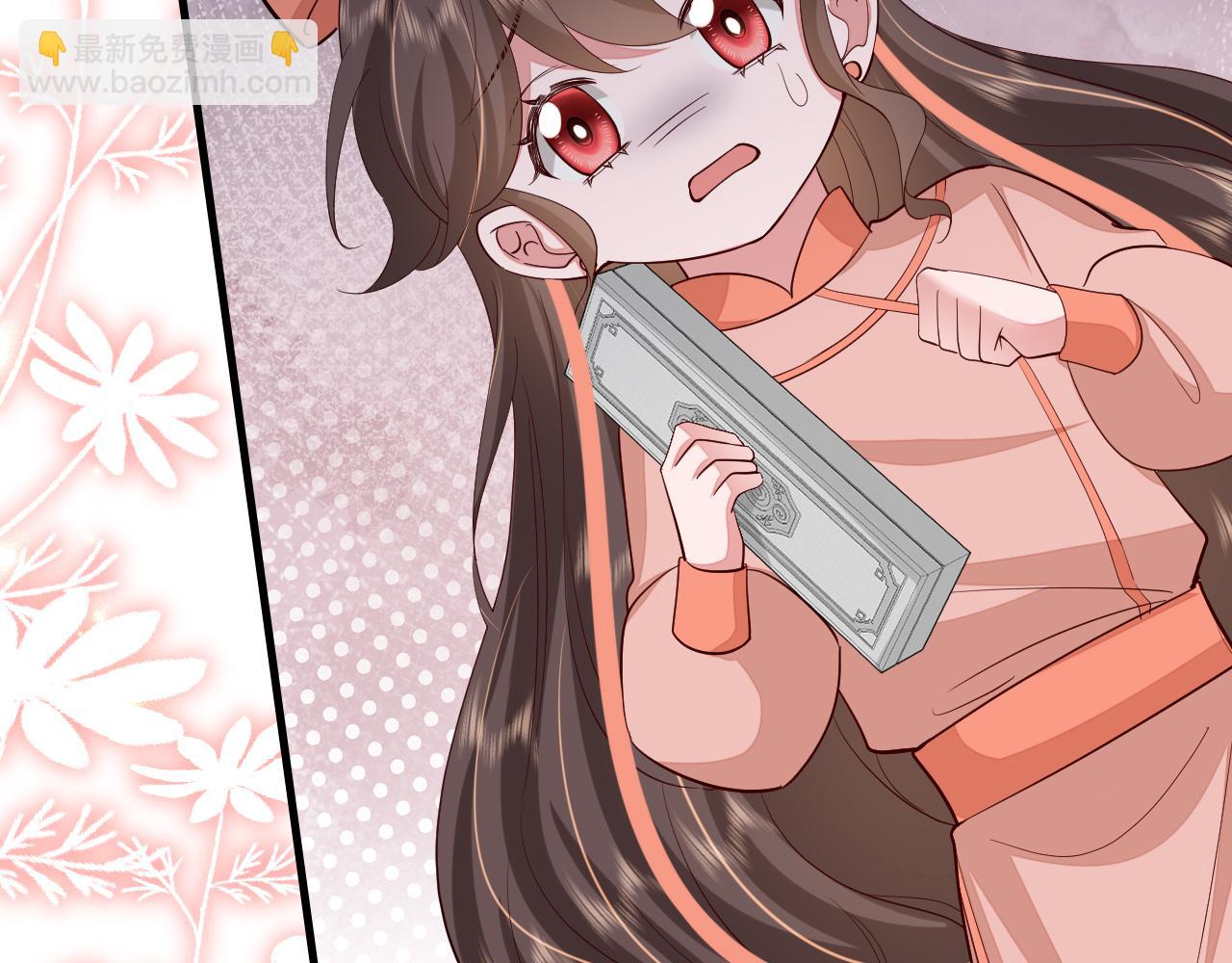 🍝炮灰闺女的生存方式 第105话 千万不要放过她！ 第13页