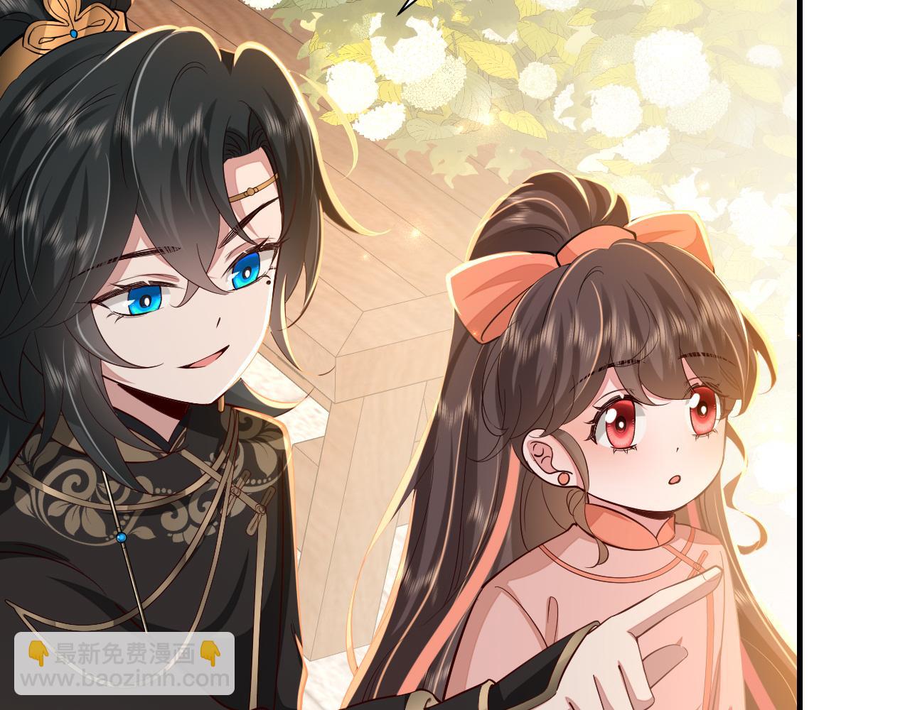 🍝炮灰闺女的生存方式 第105话 千万不要放过她！ 第18页