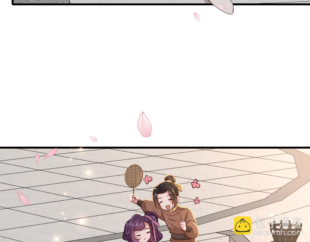 🍝炮灰闺女的生存方式 第105话 千万不要放过她！ 第23页