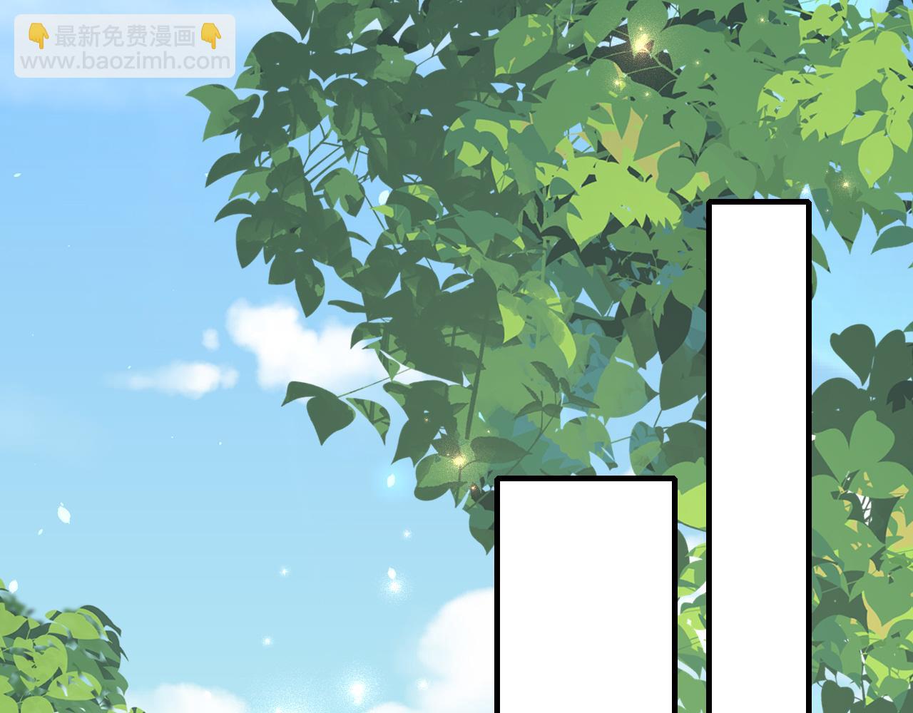 🍝炮灰闺女的生存方式 第105话 千万不要放过她！ 第27页