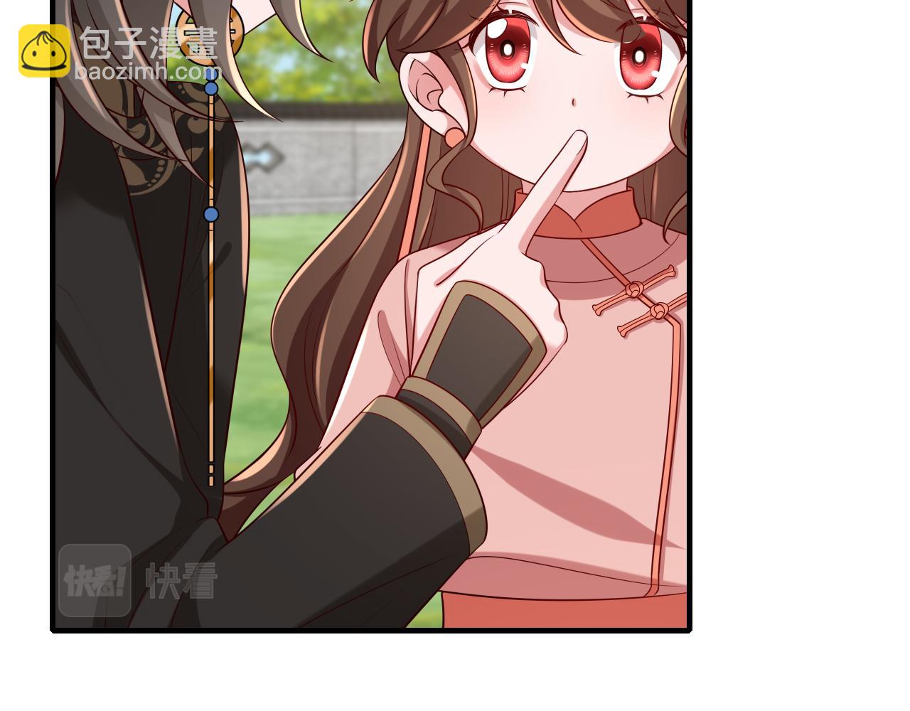🍝炮灰闺女的生存方式 第105话 千万不要放过她！ 第40页