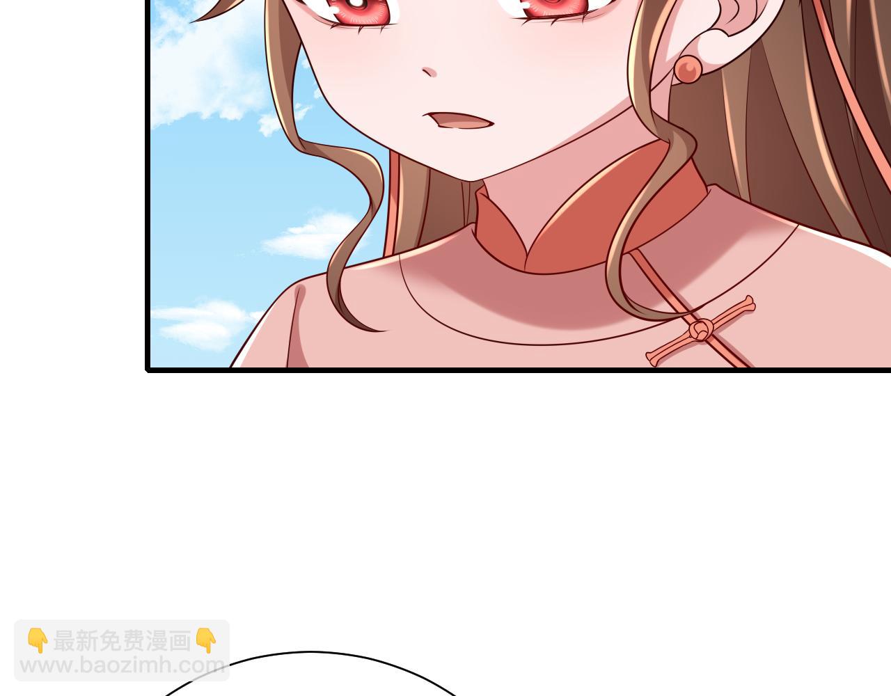 🍝炮灰闺女的生存方式 第105话 千万不要放过她！ 第42页