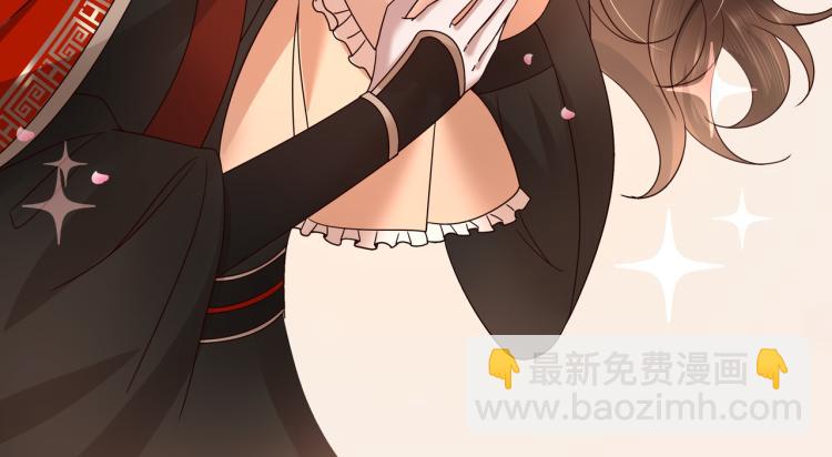 🍝炮灰闺女的生存方式 第10话 被讨厌了吗？ 第36页