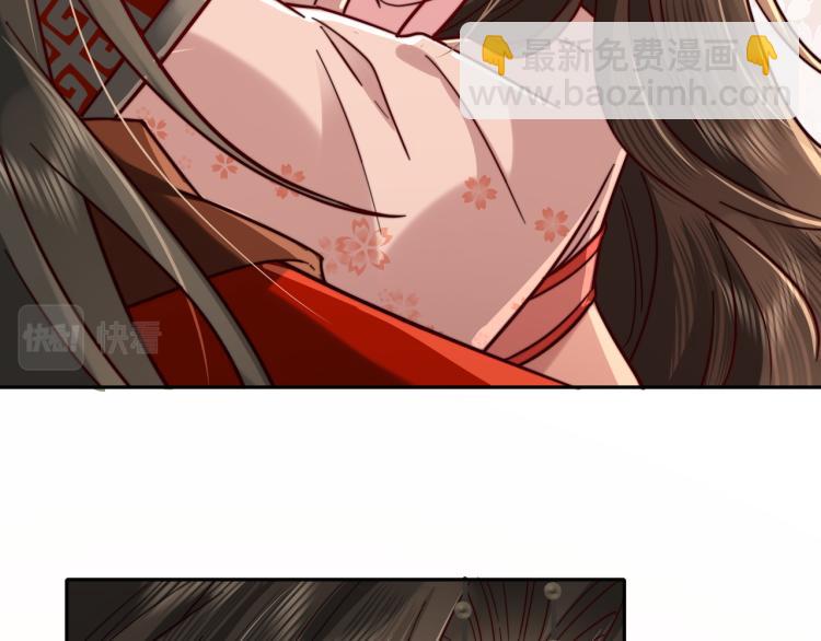 🍝炮灰闺女的生存方式 第10话 被讨厌了吗？ 第47页