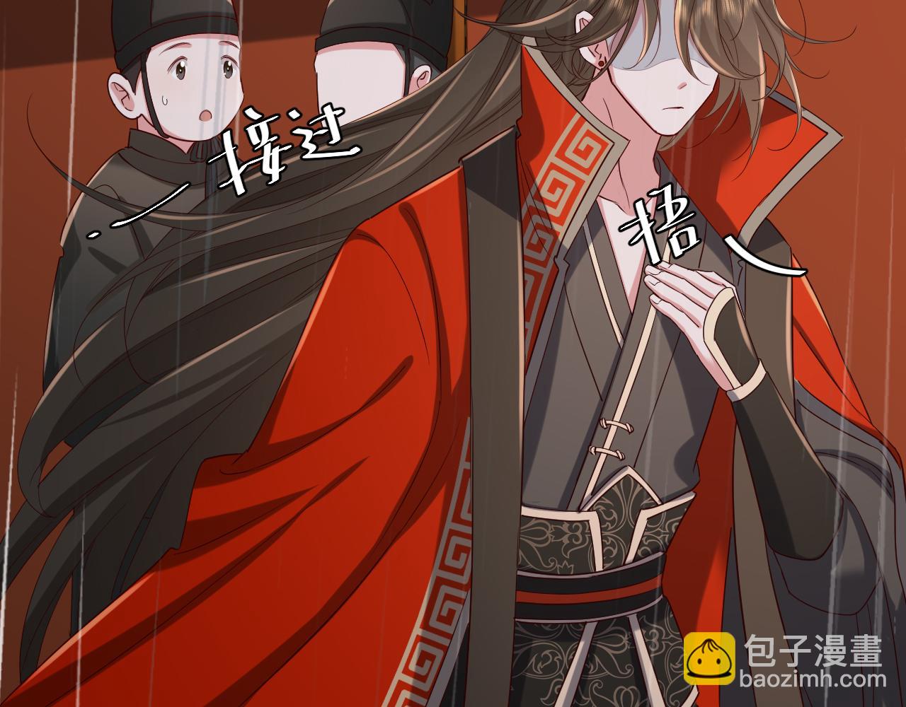 🍝炮灰闺女的生存方式 第109话 他很宠这丫头？ 第13页