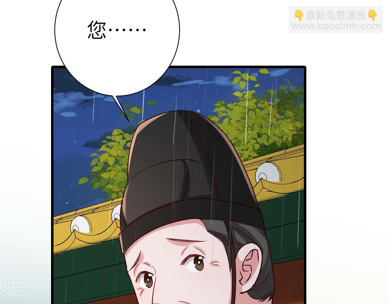 🍝炮灰闺女的生存方式 第109话 他很宠这丫头？ 第22页