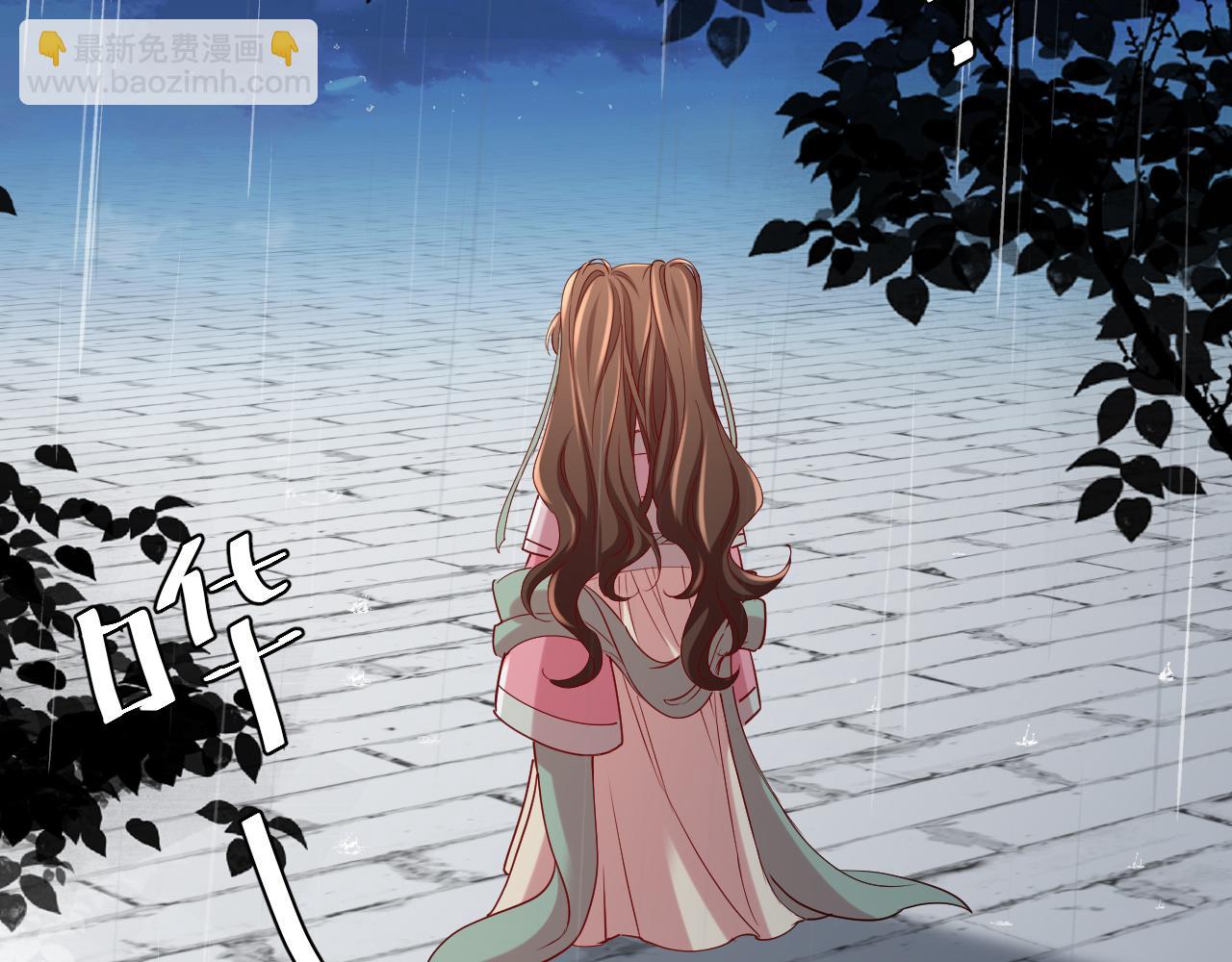 🍝炮灰闺女的生存方式 第109话 他很宠这丫头？ 第25页