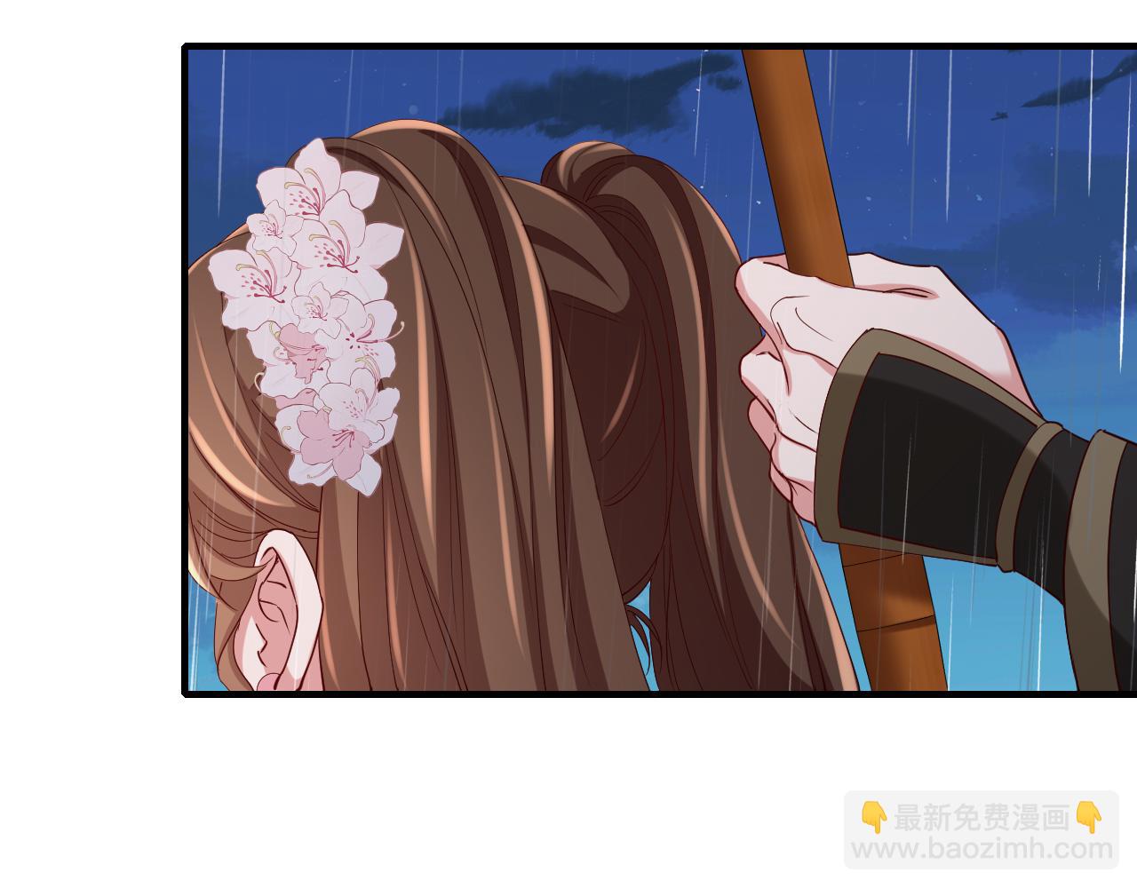 🍝炮灰闺女的生存方式 第109话 他很宠这丫头？ 第29页