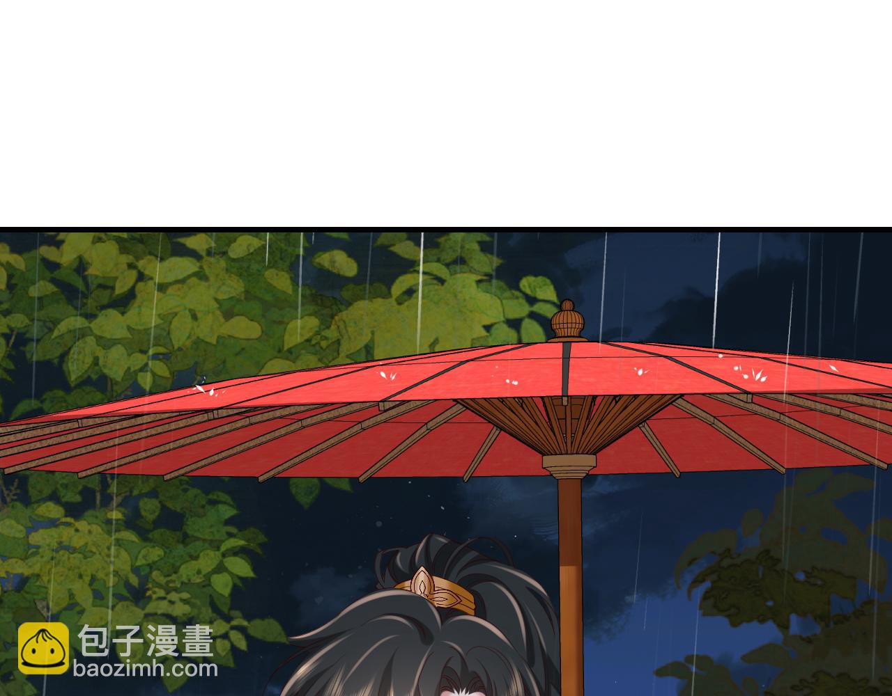 🍝炮灰闺女的生存方式 第109话 他很宠这丫头？ 第30页