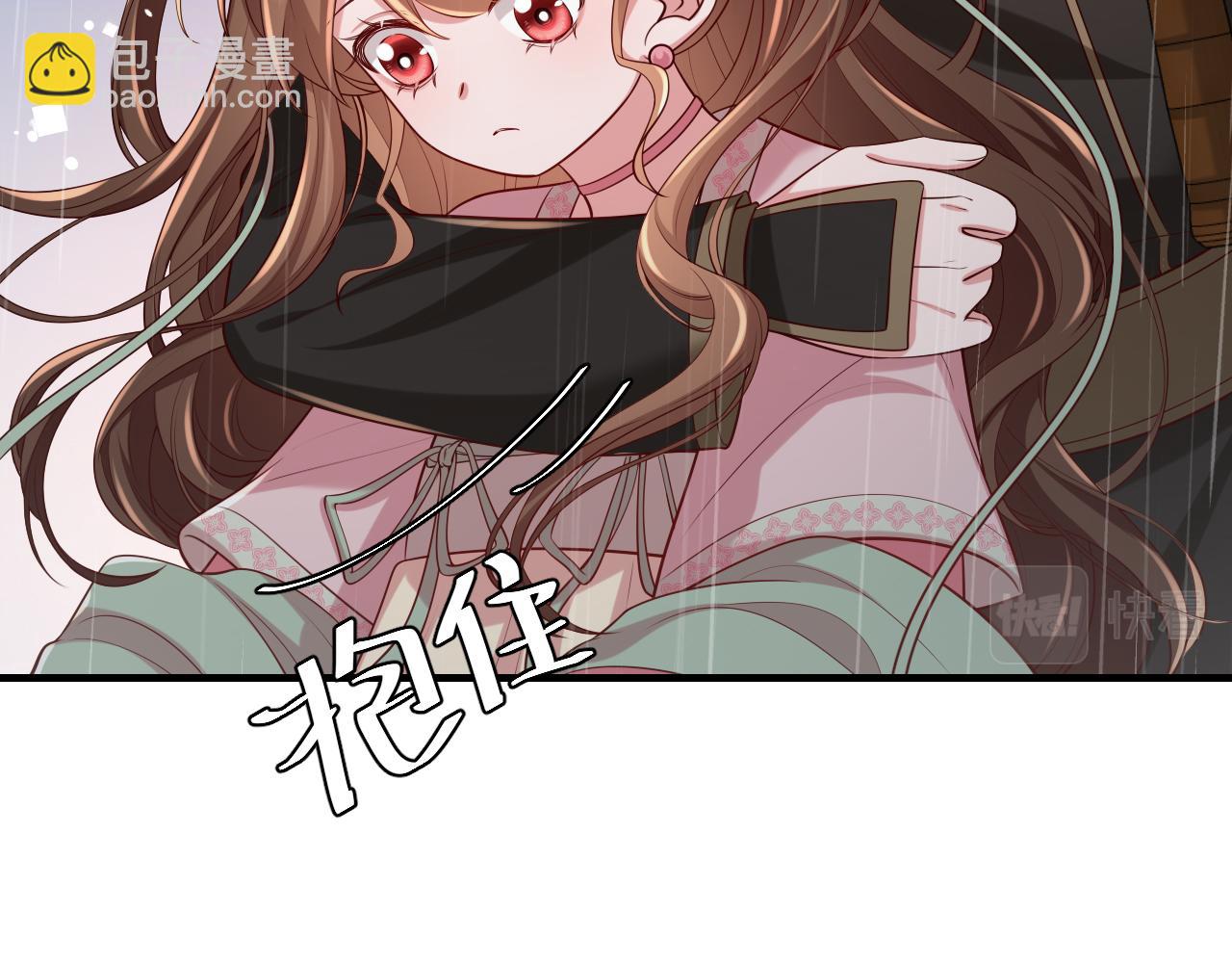 🍝炮灰闺女的生存方式 第109话 他很宠这丫头？ 第38页