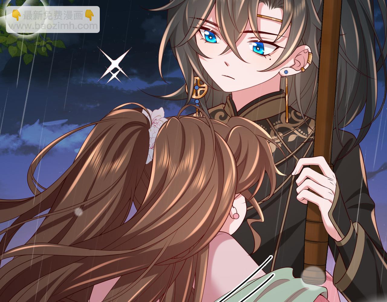 🍝炮灰闺女的生存方式 第109话 他很宠这丫头？ 第40页