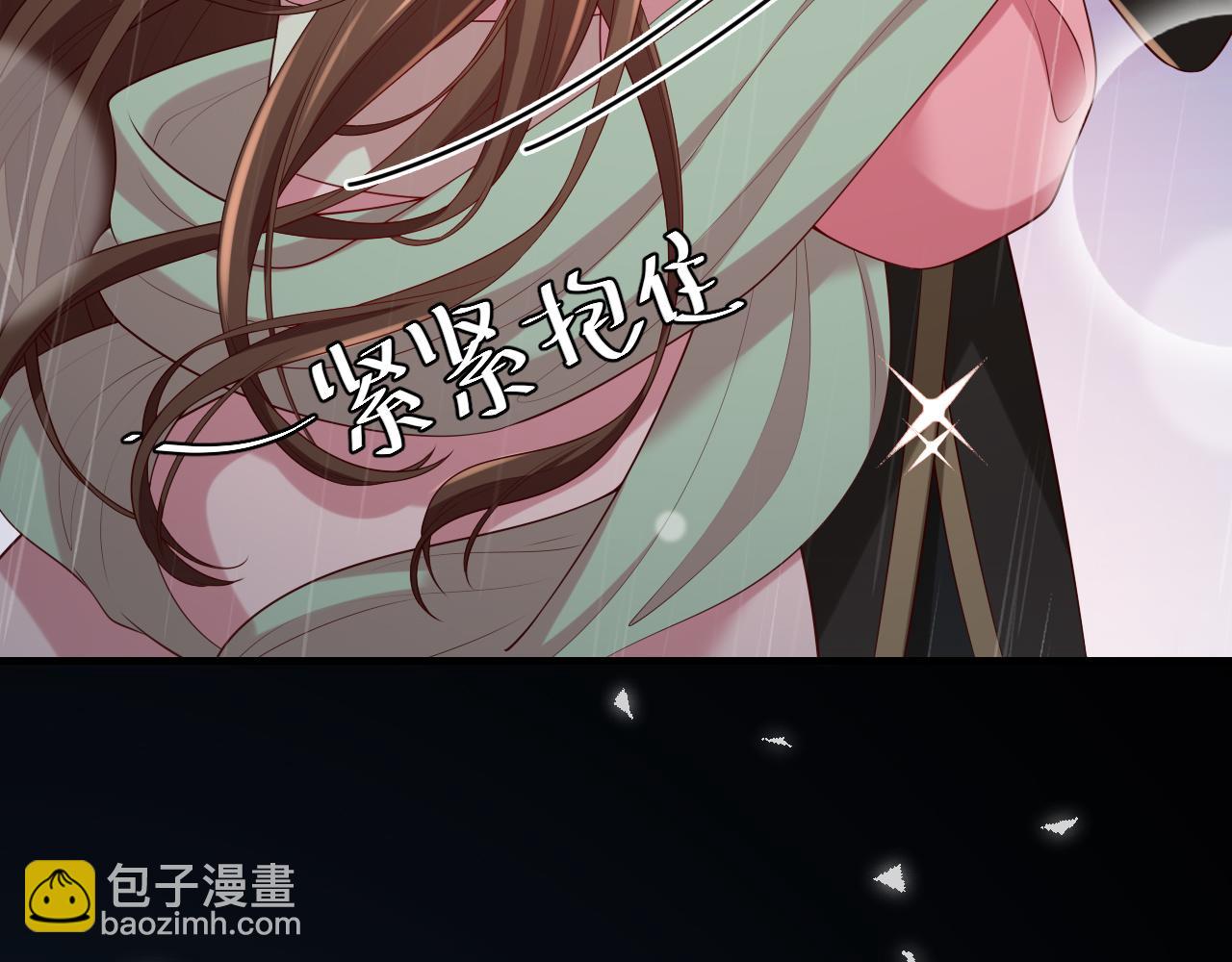 🍝炮灰闺女的生存方式 第109话 他很宠这丫头？ 第41页