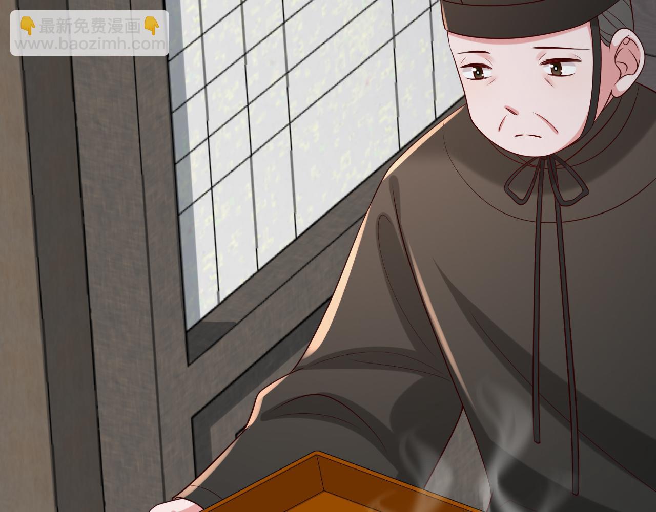 🍝炮灰闺女的生存方式 第109话 他很宠这丫头？ 第45页
