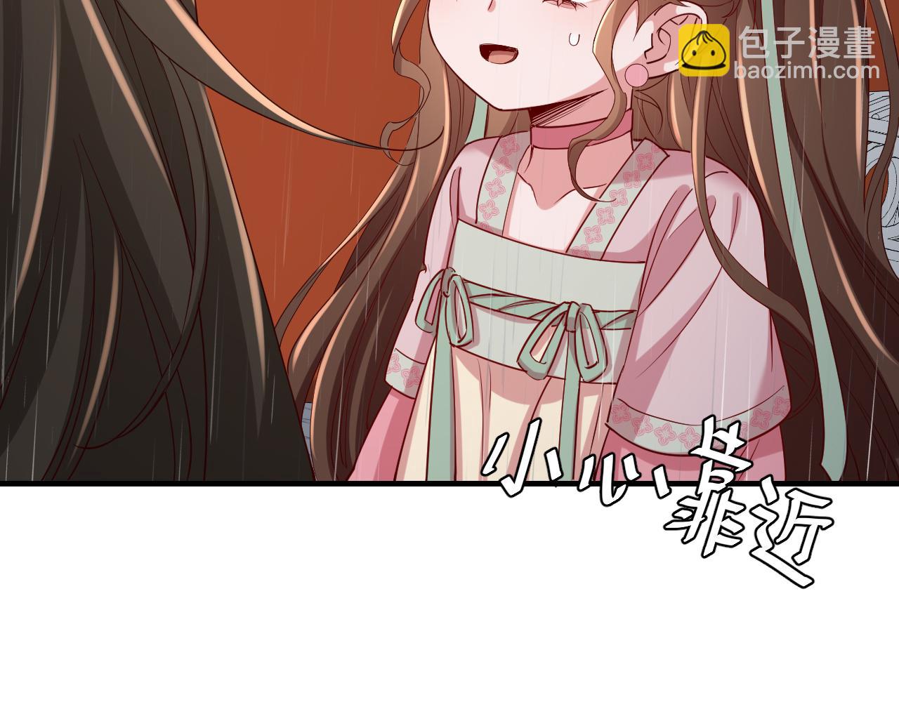 🍝炮灰闺女的生存方式 第109话 他很宠这丫头？ 第6页