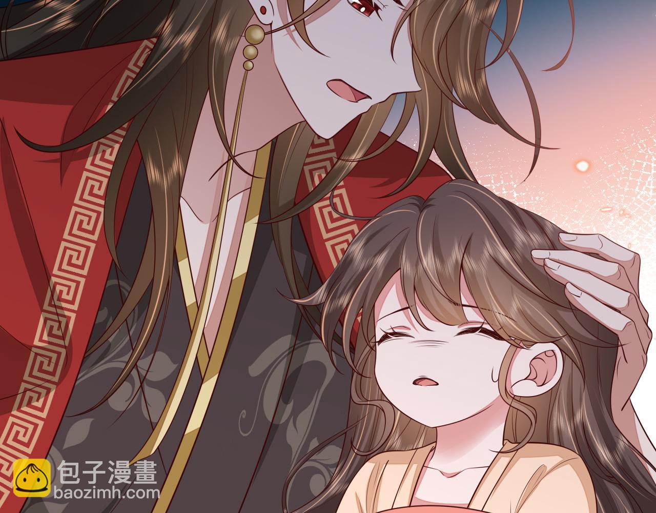 🍝炮灰闺女的生存方式 第111话 再也不会丢下你 第12页