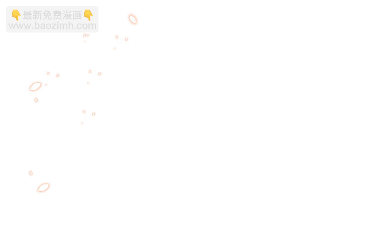 🍝炮灰闺女的生存方式 第111话 再也不会丢下你 第21页