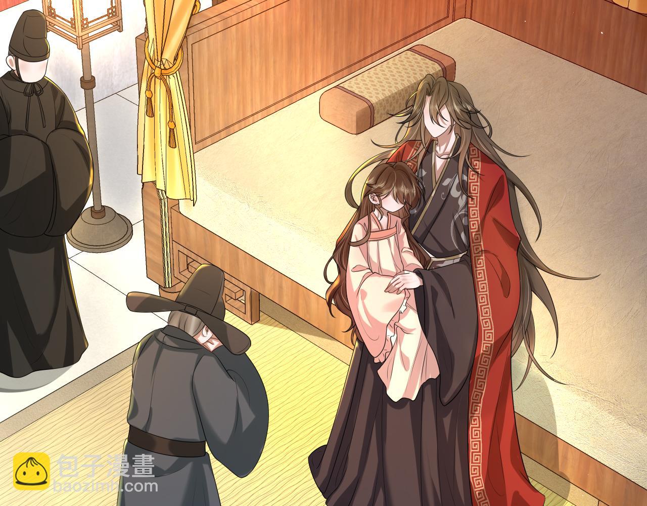 🍝炮灰闺女的生存方式 第111话 再也不会丢下你 第31页