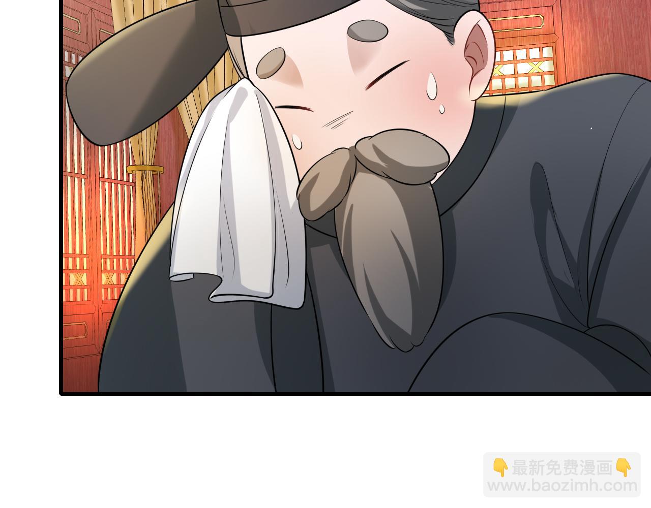 🍝炮灰闺女的生存方式 第111话 再也不会丢下你 第40页