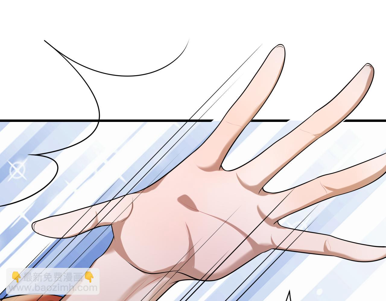 🍝炮灰闺女的生存方式 第111话 再也不会丢下你 第41页