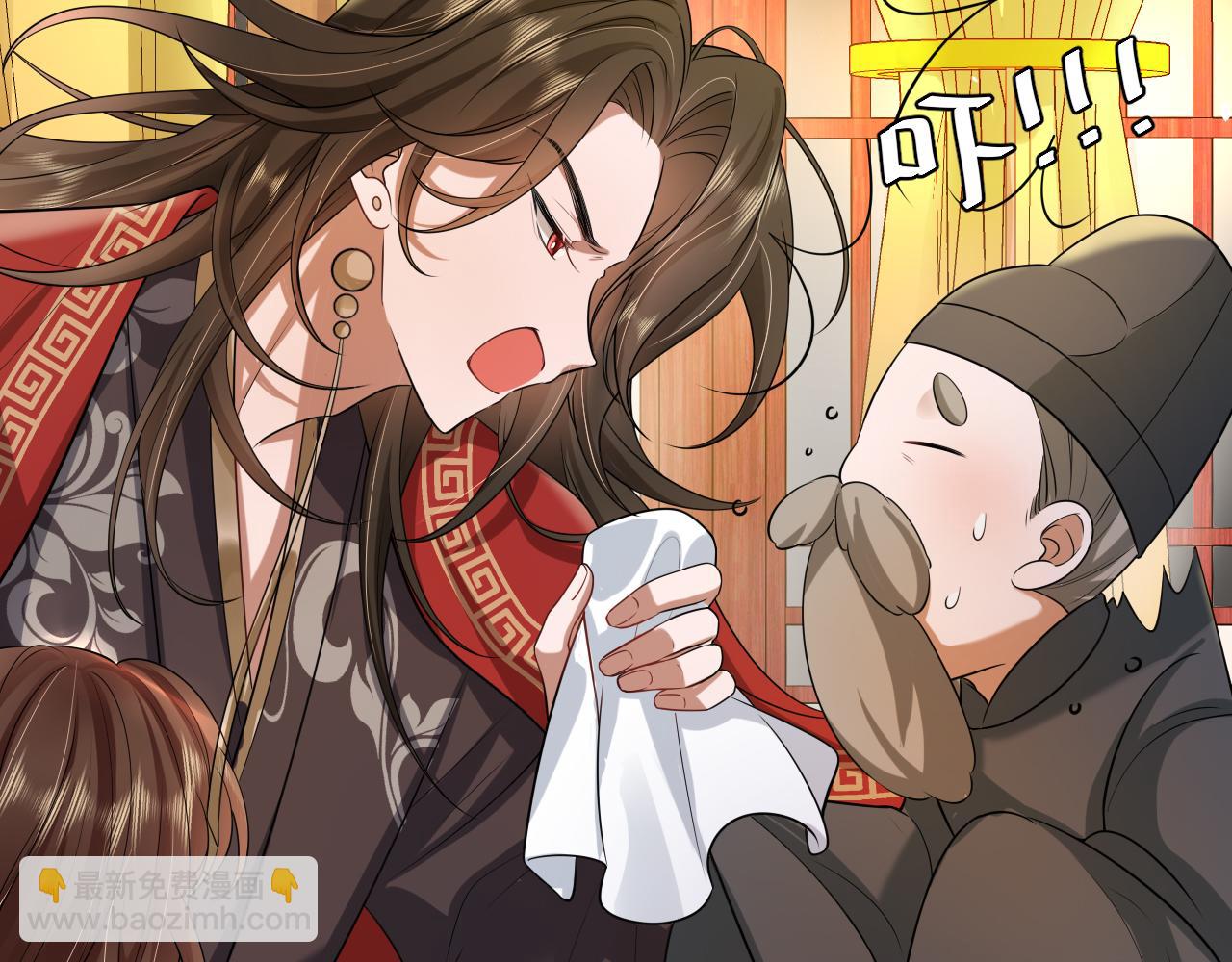 🍝炮灰闺女的生存方式 第111话 再也不会丢下你 第43页