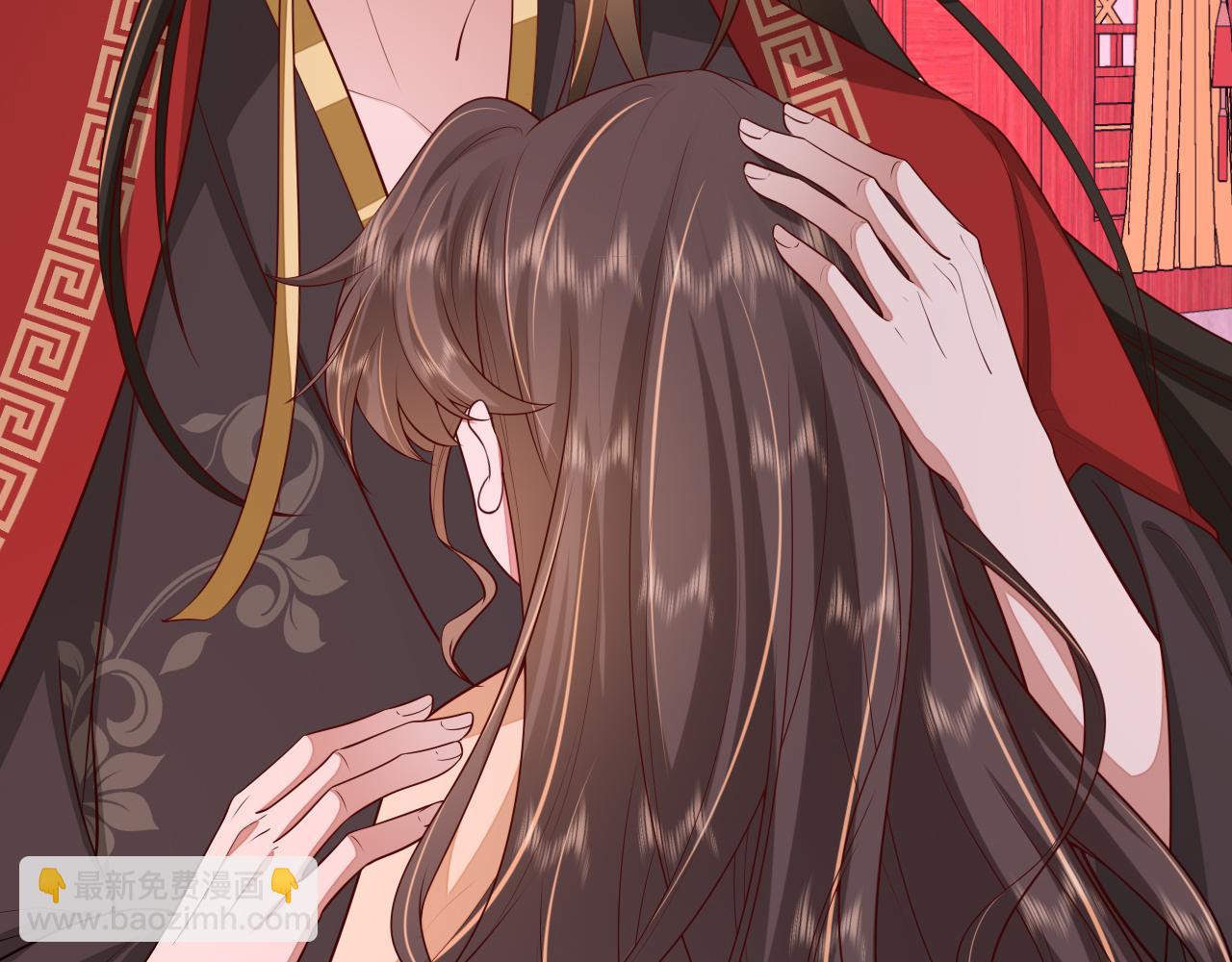 🍝炮灰闺女的生存方式 第111话 再也不会丢下你 第8页