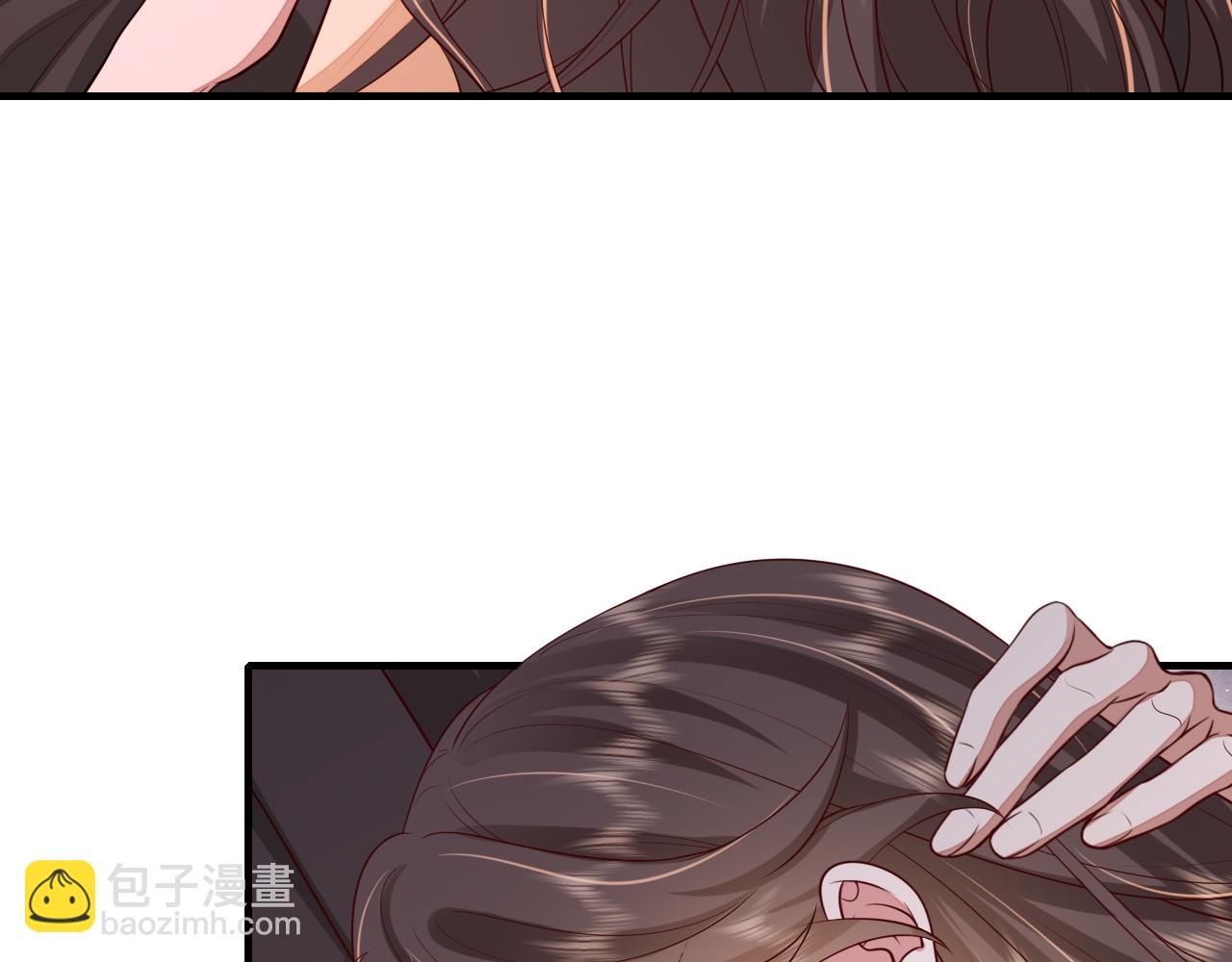 🍝炮灰闺女的生存方式 第111话 再也不会丢下你 第9页