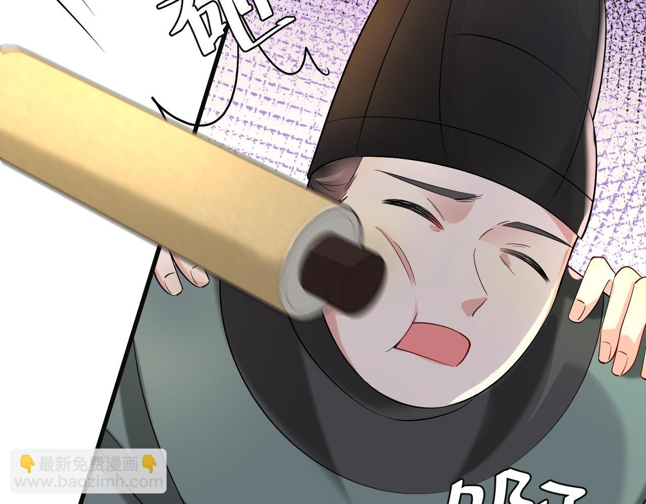 🍝炮灰闺女的生存方式 第113话 这次也要原谅我 第26页