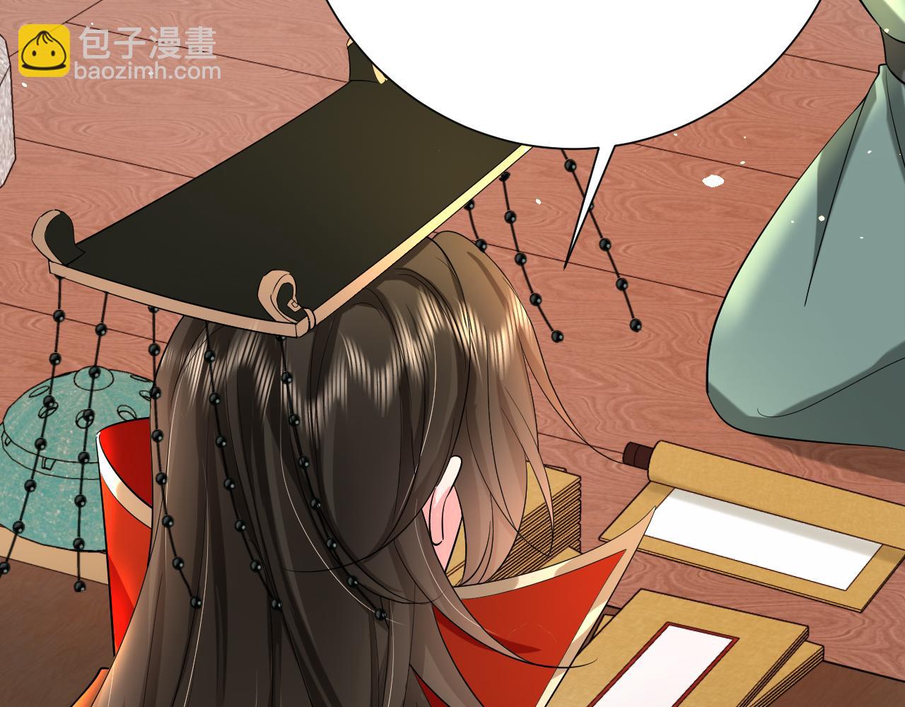 🍝炮灰闺女的生存方式 第113话 这次也要原谅我 第32页