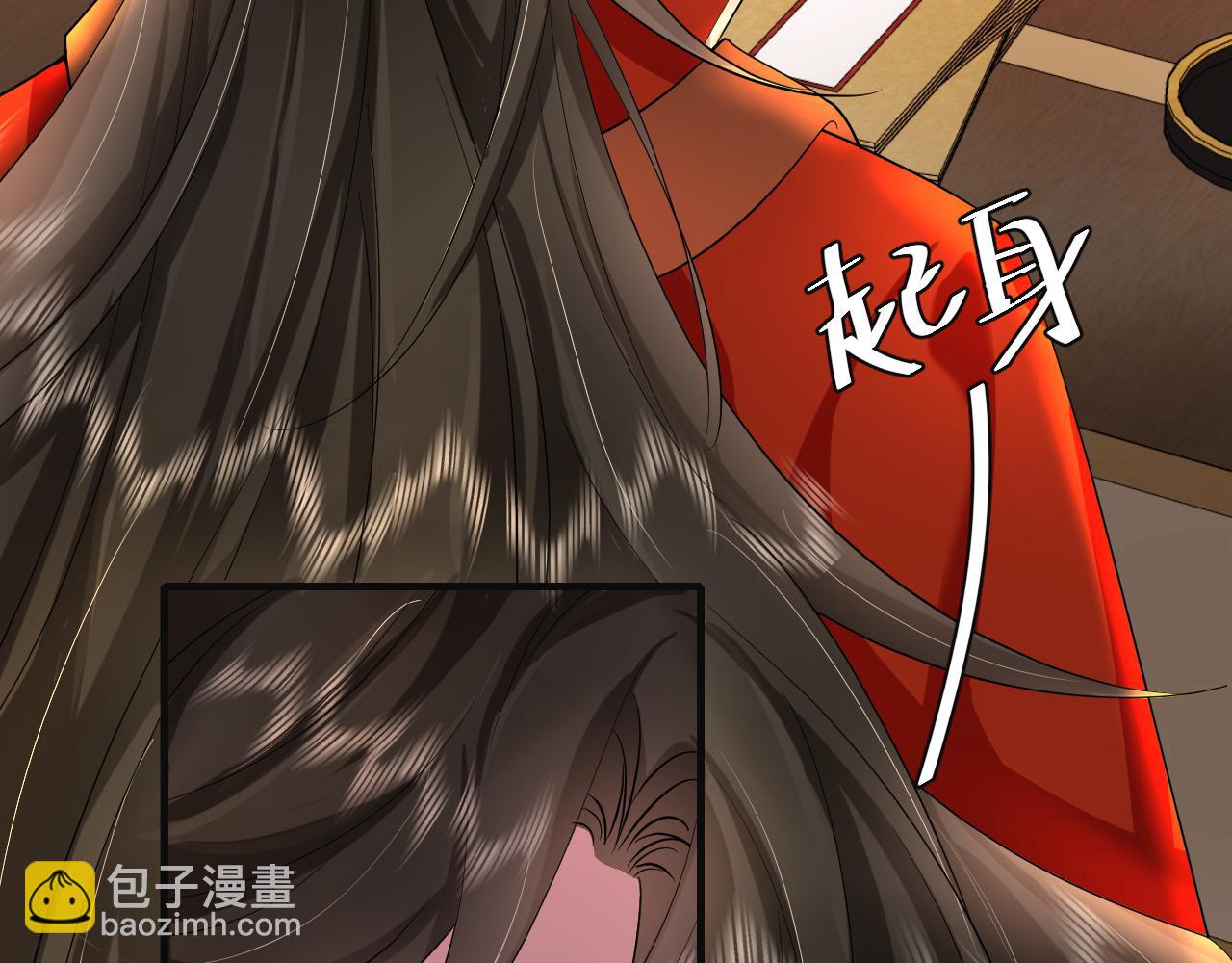 🍝炮灰闺女的生存方式 第113话 这次也要原谅我 第33页