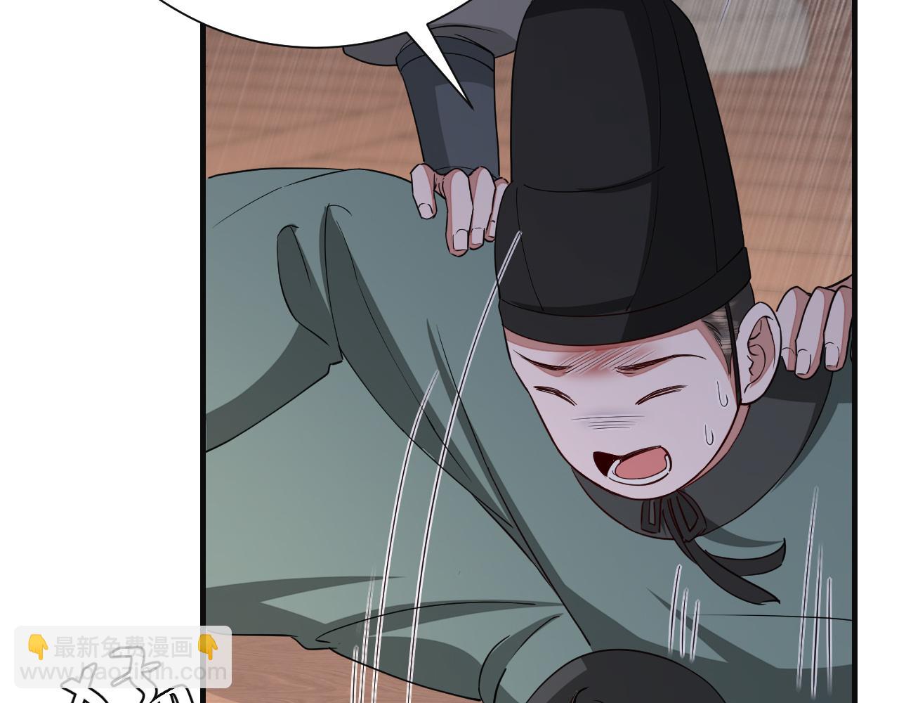 🍝炮灰闺女的生存方式 第113话 这次也要原谅我 第36页