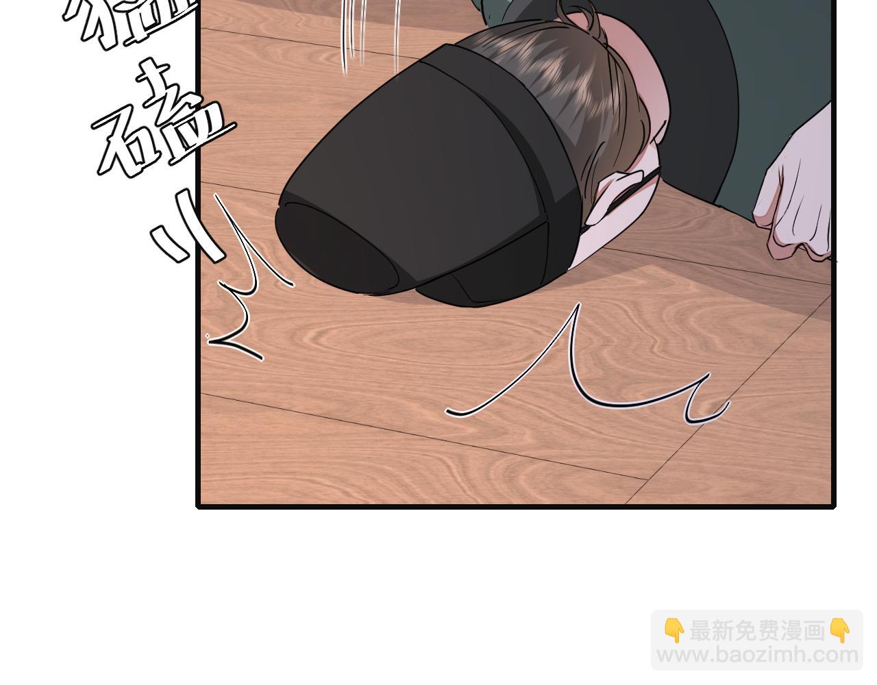 🍝炮灰闺女的生存方式 第113话 这次也要原谅我 第37页