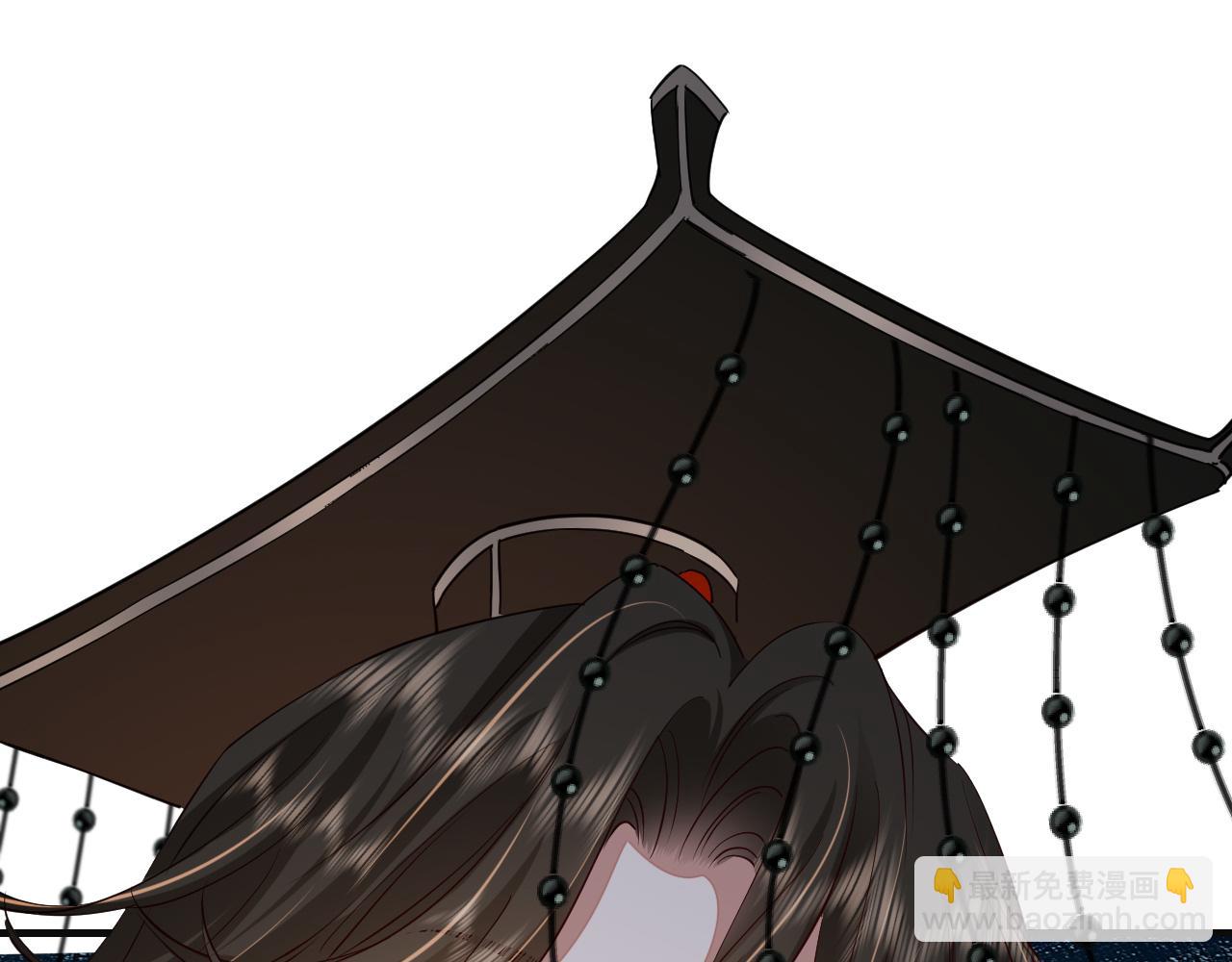 🍝炮灰闺女的生存方式 第113话 这次也要原谅我 第38页
