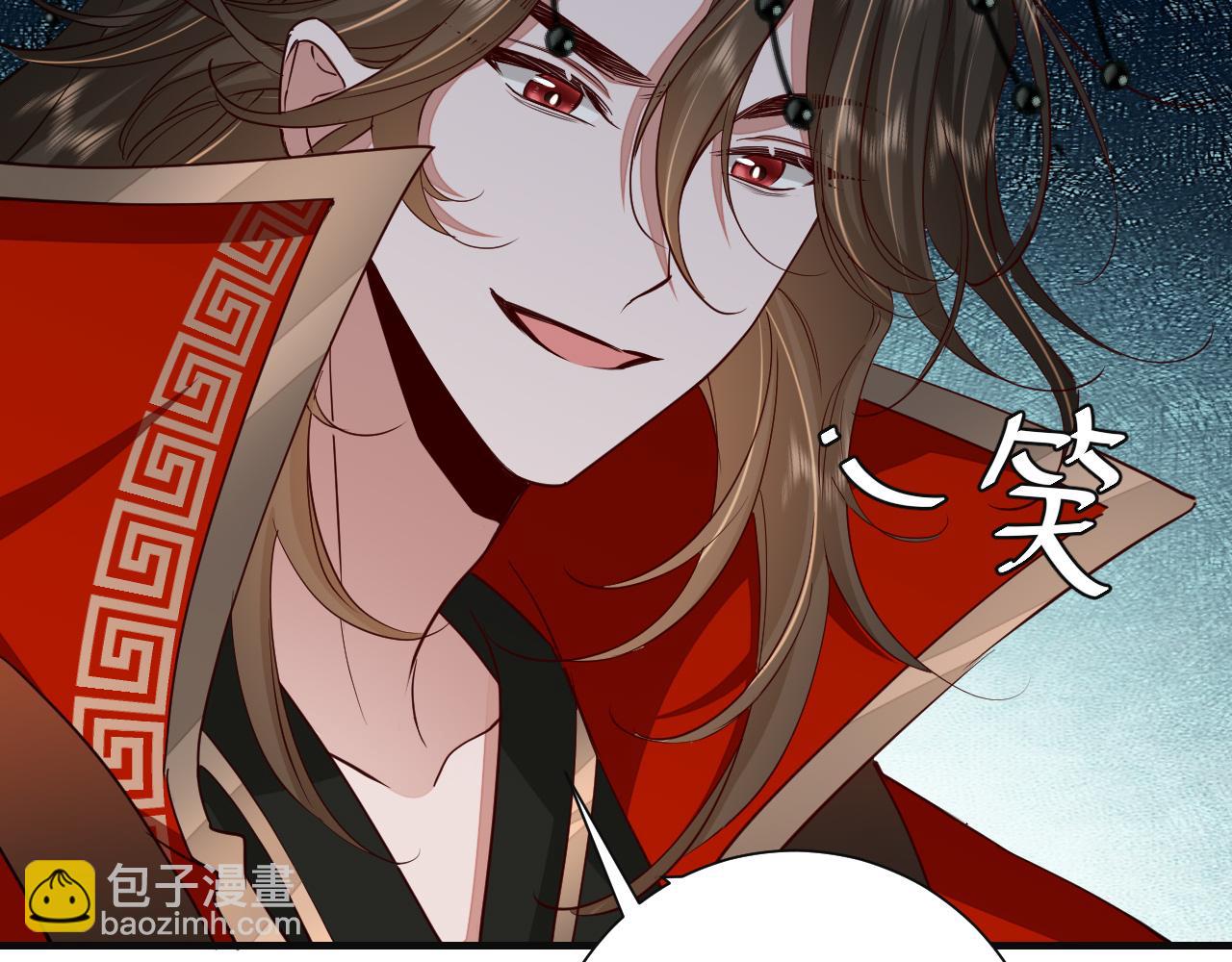 🍝炮灰闺女的生存方式 第113话 这次也要原谅我 第39页