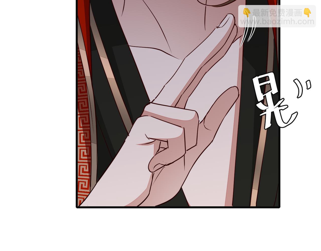 🍝炮灰闺女的生存方式 第113话 这次也要原谅我 第45页