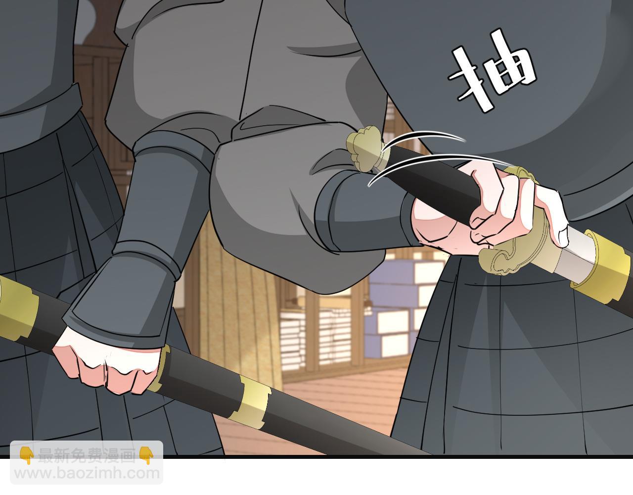 🍝炮灰闺女的生存方式 第113话 这次也要原谅我 第47页